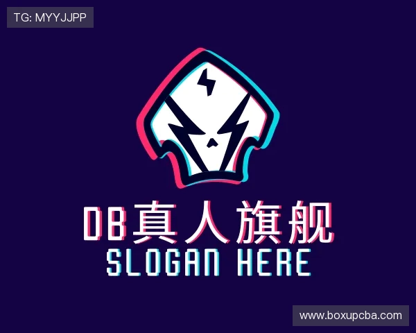 关于DB真人