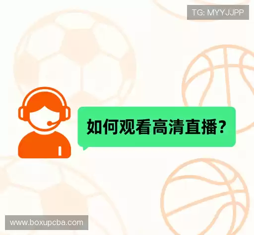 帮助指南